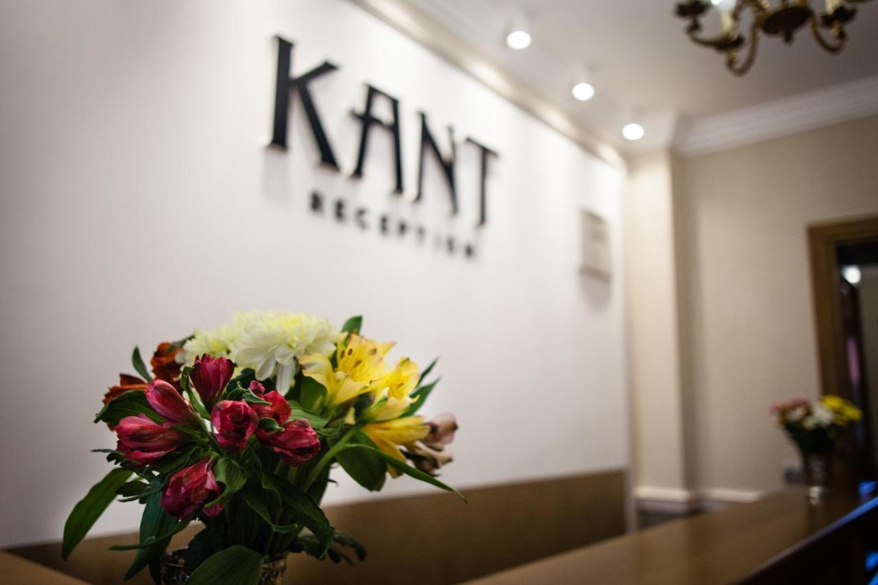 Pensiunea Kant Sibiu Ngoại thất bức ảnh
